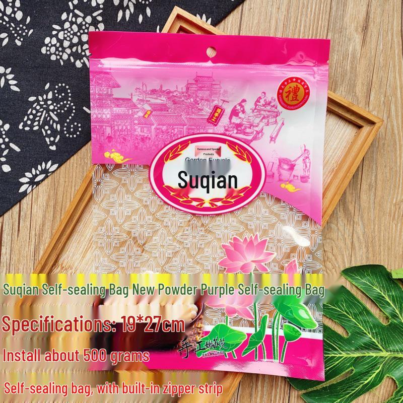 500g Thickened Natural Flavor Lotus Seeds in Self-Sealing Bag
