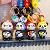 Cute Jewelry Birthday Gifts PVC Couple Keyring Panda Keychain Bag Pendant Bag Ornament