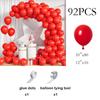 Красный Гирлянда из Шаров Globos Арка Набор для Детского Праздника Свадьбы Годовщины Дня Святого Валентина Украшение на Новый Год Фон
