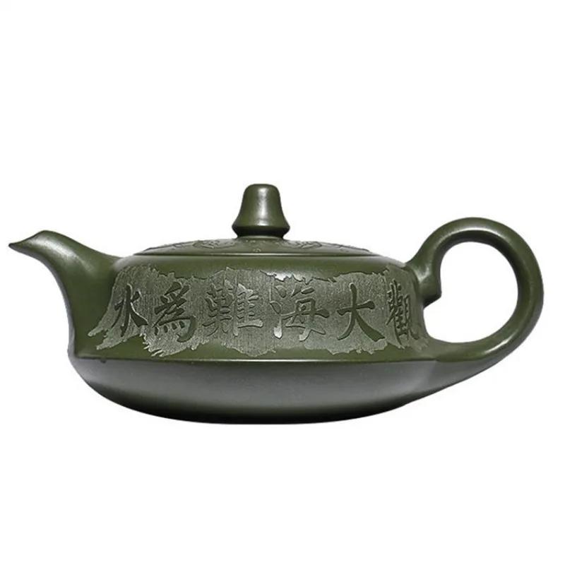 240ml Teapot Wuniu Tude Bell Pot Yixing Purple Clay Pot Handmade Tea Pot with Raw Bean Green Sand