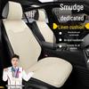 Дышащие льняные чехлы на сиденья для Geely Binyue (версии с МКПП и DCT)