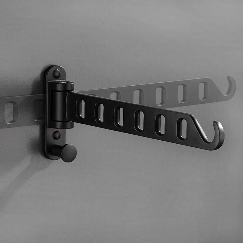 LISM Wall-Mounted Folding Drying Rack