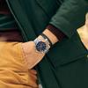 Tommy Hilfiger 1791788 Мужские часы с синим циферблатом и хронографом