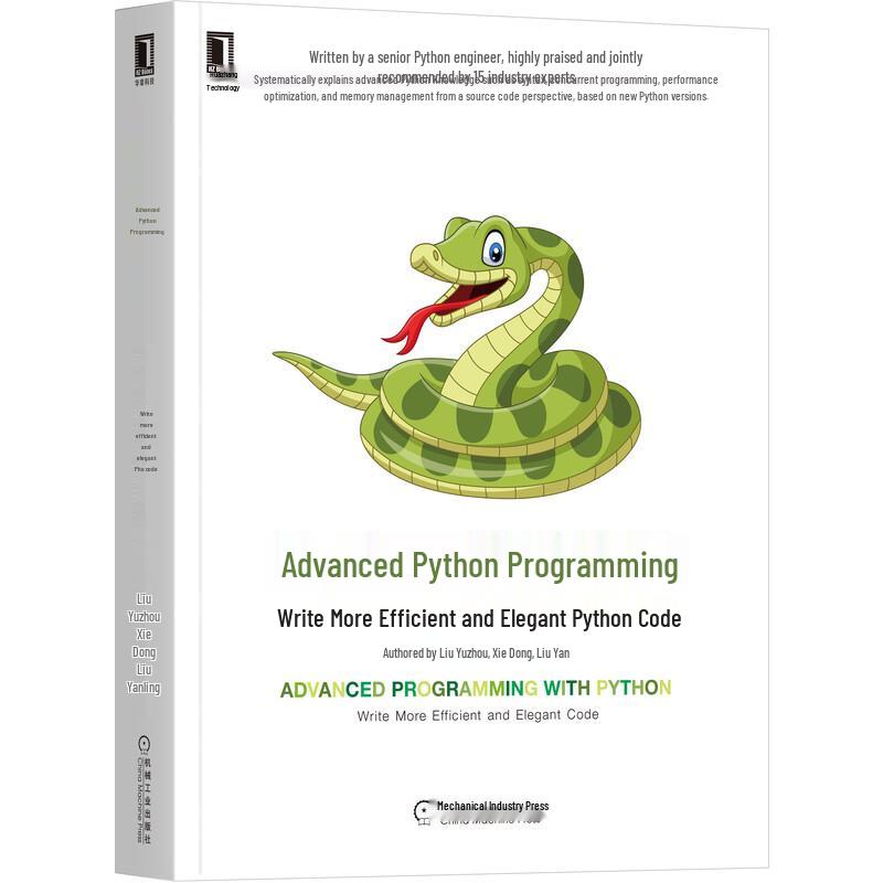 Python Advanced Programming