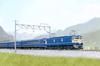 KATO 3094-4 N Scale EF60-500 Electric Locomotive Limited Express Blue Livery Model Railway Train