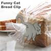 Смешная клипса для хлеба в виде кошачьей попки, 3D-печать, зажим для пакета, держатель для пакета, новинка, кухонный гаджет для любителей кошек, хранение продуктов, домашний декор, 1/2/3 шт.