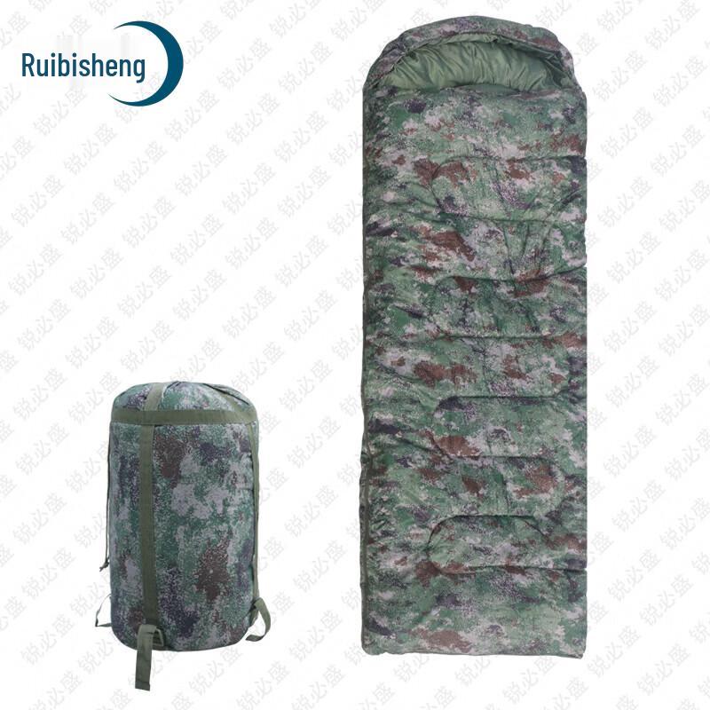 Ruibisheng Camouflage Camping Sleeping Bag