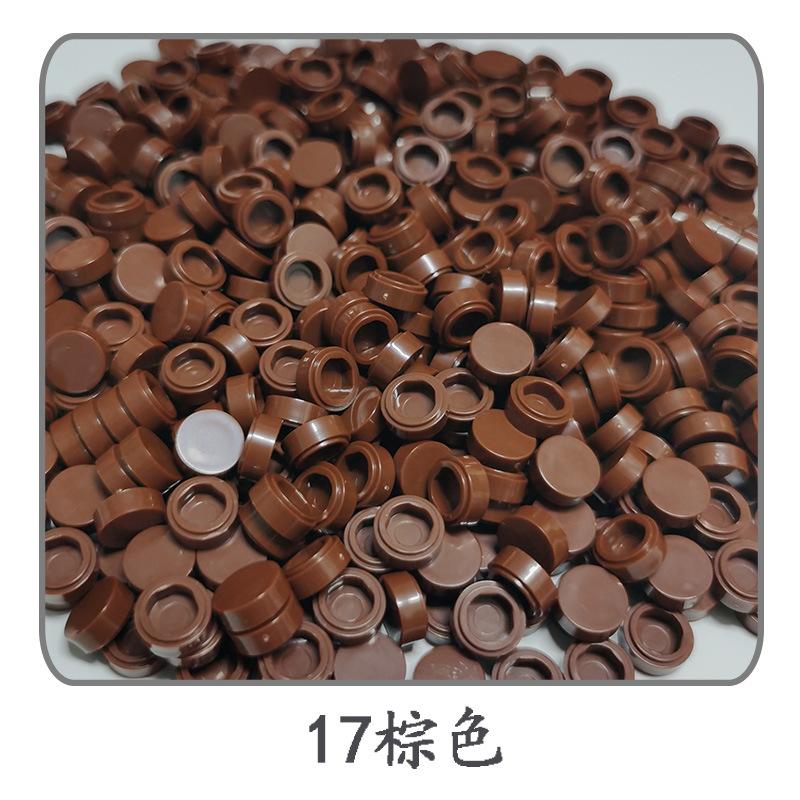 1000 шт./лот Плитка 1x1 Круглая 98138 Специальный Кирпичик MOC Строительный Блок Мелкие Частицы Кирпичики Детали Совместимые с 98138 LOGO Игрушки