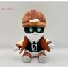Горячие Дроны-Убийцы Плюшевая Игрушка УЗИ Аниме Дроны-Убийцы Маленький Робот Кукла Игрушки Подарки на День Рождения Популярные Игрушки