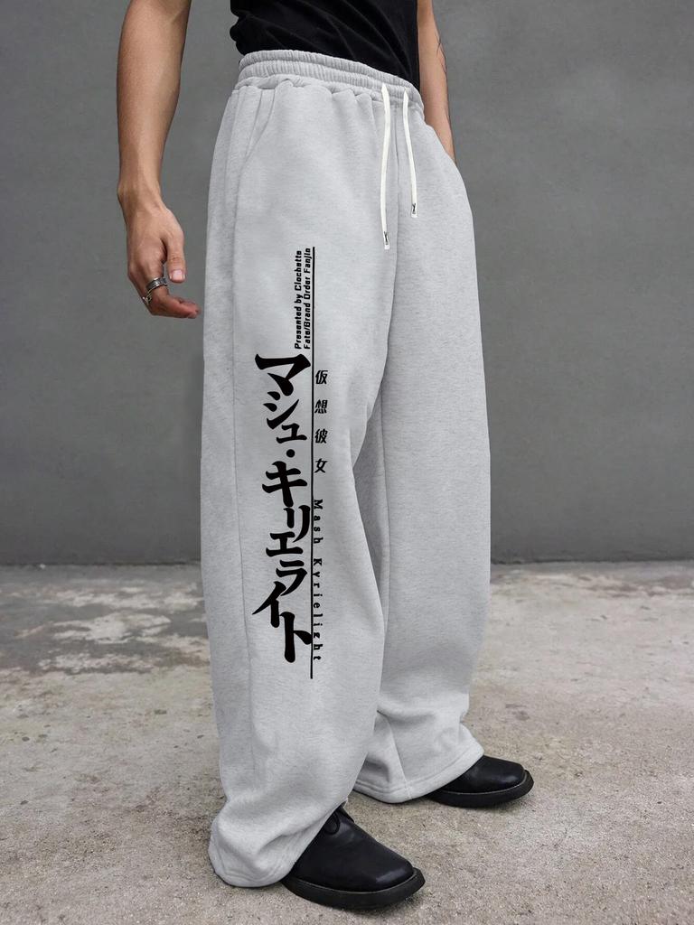 Мужские спортивные штаны с карманами и шнурком - Широкие штаны для отдыха, бега, тренировок, йоги, джоггеры