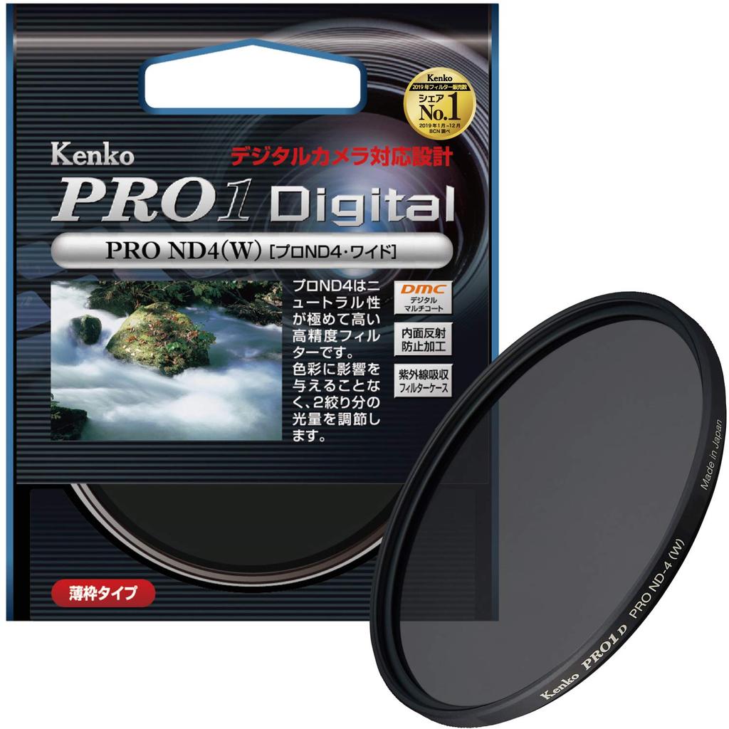 Kenko Camera Filter PRO1D Pro ND4 67mm for Light Intensity Adjustment 267424 (W)