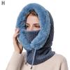 Thick Warm Winter Hat Hood Cold-proof Ski Warm Cold-proof Headwear Scarf Integrated Windproof Hat Mountaineering