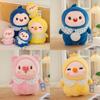 Duck Pig Penguin Plush Toys Cute Animal Soft Cartoon Dolls Kids Gifts Birthday