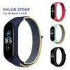 Браслет для mi Band 5, 6, 7, 8, нейлоновый ремешок для спортивных часов, ремень Pulse Correa, ремешок Miband, браслет для Xiaomi Mi Band 4, 3, браслет