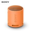 Sony Портативная Bluetooth-колонка SRS-XB100