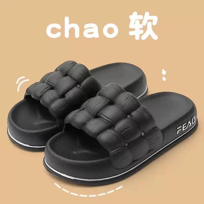 2025Women's New Slippers Fashion Hollow Design Platform Slippers Soft Sole Home Shoes Leisure Non-slip Outdoors Women Shoes