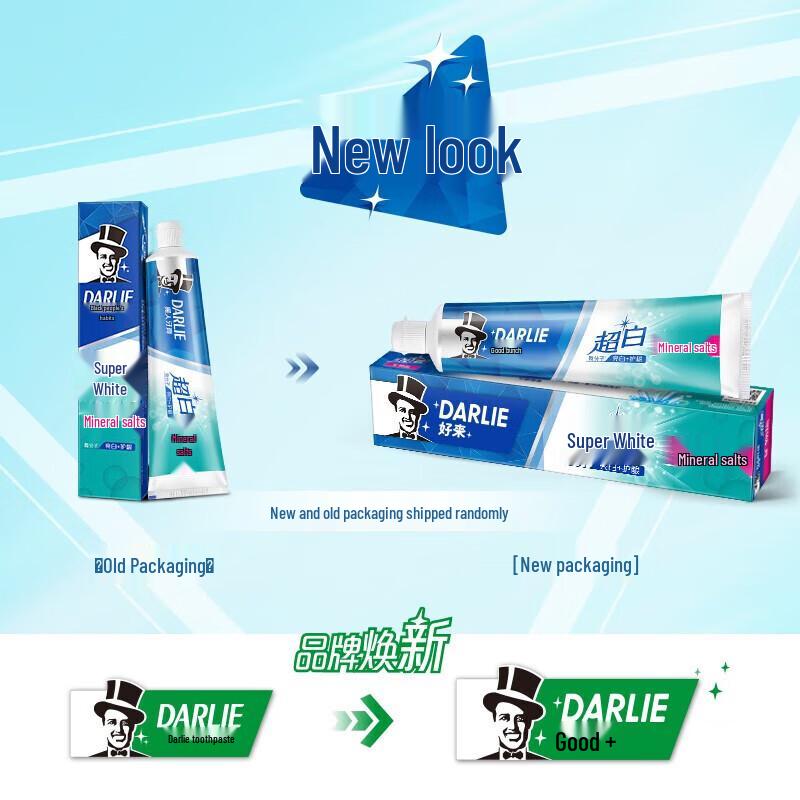 Darlie Super White Mineral Salt Toothpaste with Toothbrushes Set