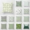 Зеленая наволочка с принтом, чехол для подушки, абстрактный геометрический декор для дивана