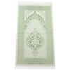 Подарок для приданого Ясин Молитвенный коврик Набор четок Роскошный