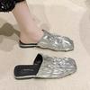 Тапочки женские летние туфли на плоской подошве женские закрытые носки роскошные шлепанцы Pantofle квадратные серебристые дизайнерские тапочки повседневная женская обувь