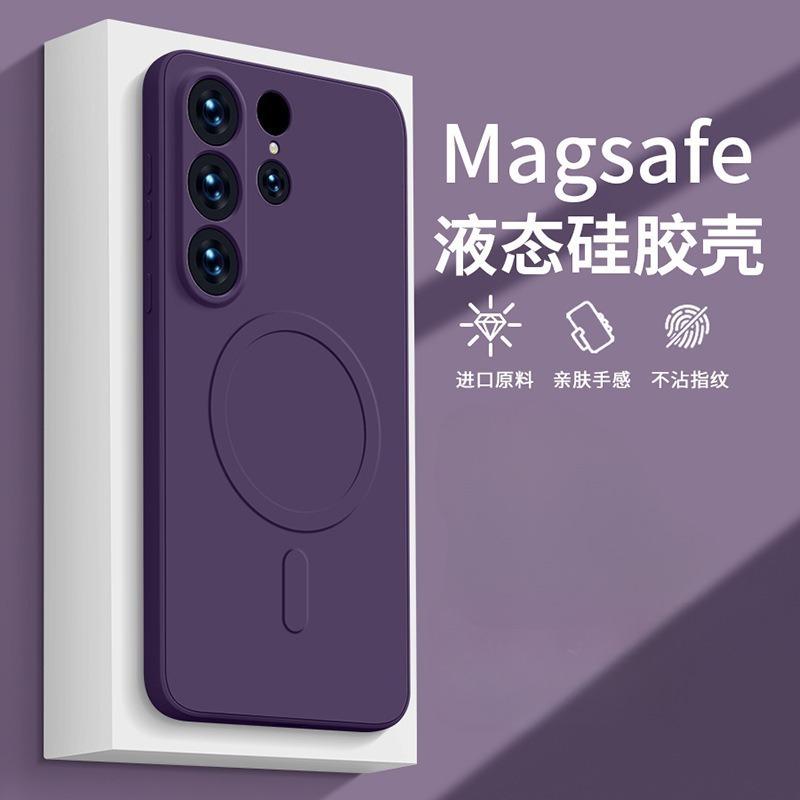 Liquid Silicone Magnetic Case For MagSafe For Samsung S26 S25 S24 S23 S22 Ultra Plus FE Edge A57/37/27/17/07 A56/36 Cover