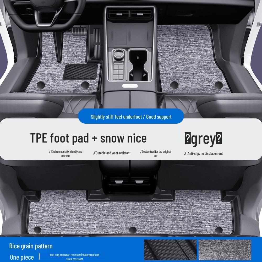 Совместимые коврики из ТПЭ с накладками на пороги для Chery Fengyun T10/T11/A8/A8L/A9/A9L - Полное покрытие