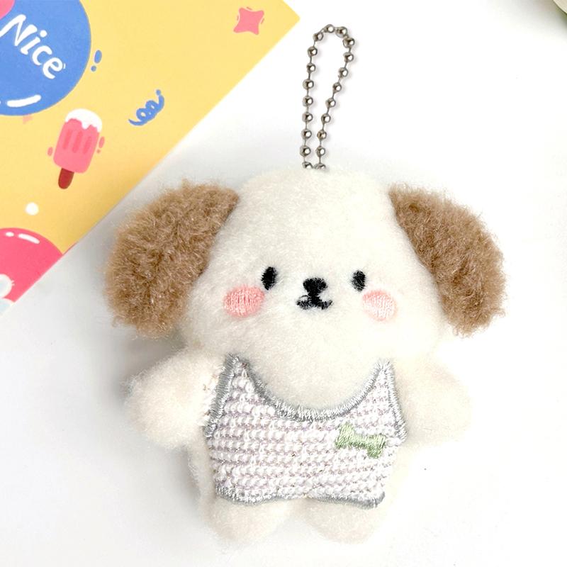 Милый щенок-писк, плюшевая игрушка, мультяшная собака, мягкая кукла, брелок, рюкзак, подвеска, сумка, подвесное украшение, детские подарки