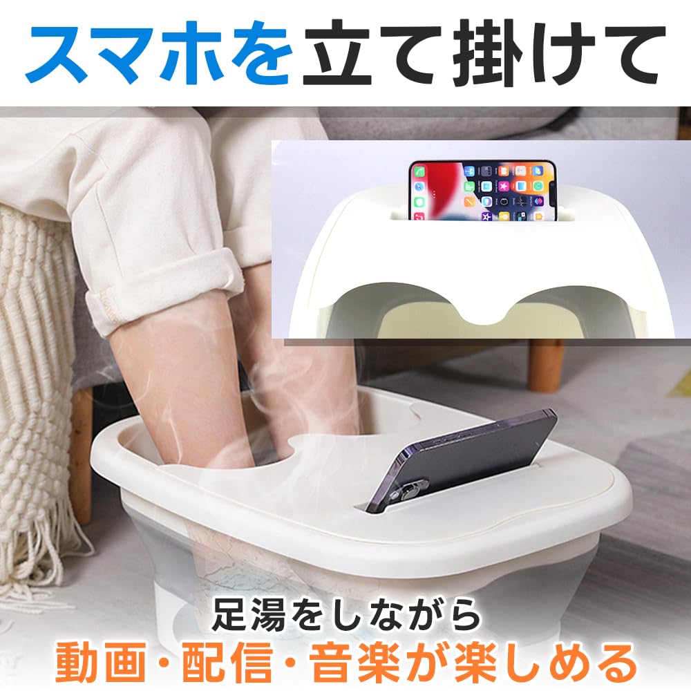 Портативная ножка без электричества с переносной ванной, требуется крышка, складная, компактная, (розовый)