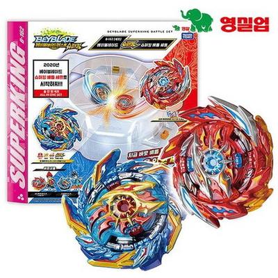 Takara Tomy Beyblade Burst B-162 Super King Battle Stadium - по DHL от 4 до 5 дней