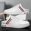 Men's Shoes, Summer Men's Large-sized White Sneakers Semi-slippers Casual Sneakers Men's Shoes Without Heels Slippers H177