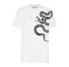Футболка PHILIPP PLEIN 22843