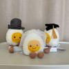 Adorable Plush Boiled Egg Graduation Gift With Cap For Friends And Classmates