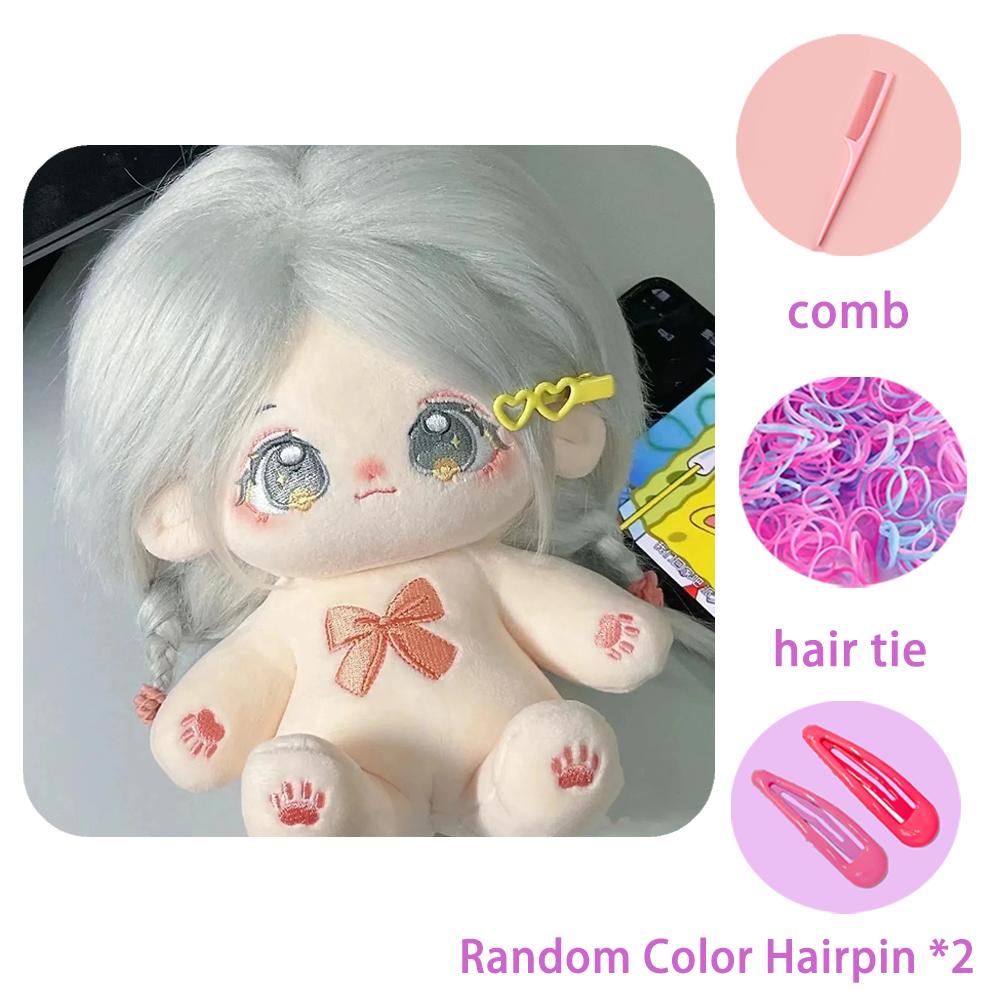 20cm Change Clothes Plush Toy Cute Sweet Girl Birthday Kawaii Sweet Girl White Fried Hair Plush Stuffed Doll Body Gift Dolls