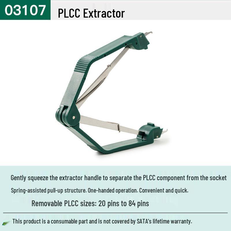 Экстрактор SATA PLCC Антистатический Изолированный Инструмент для удаления SMD 03107/03108