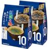 Marukome Ryotei no Aji Bulk Freeze-Dried Granulated Miso Soup Aosa Black Seaweed 10 servings 2 bags Instant