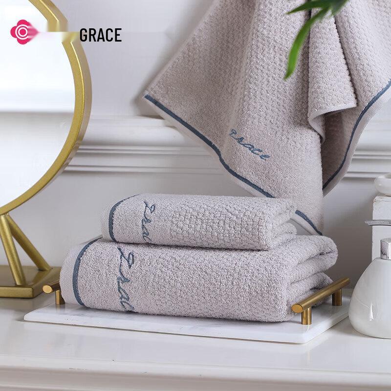 Grace Набор банных и лицевых полотенец из чистого хлопка