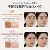 Im Meme Official Store Shading Nose Shadow Highlight Korean Cosmetics Small Face Makeup Contour Pen Gift Multi Stick Dual (Single Item 002 Cool
