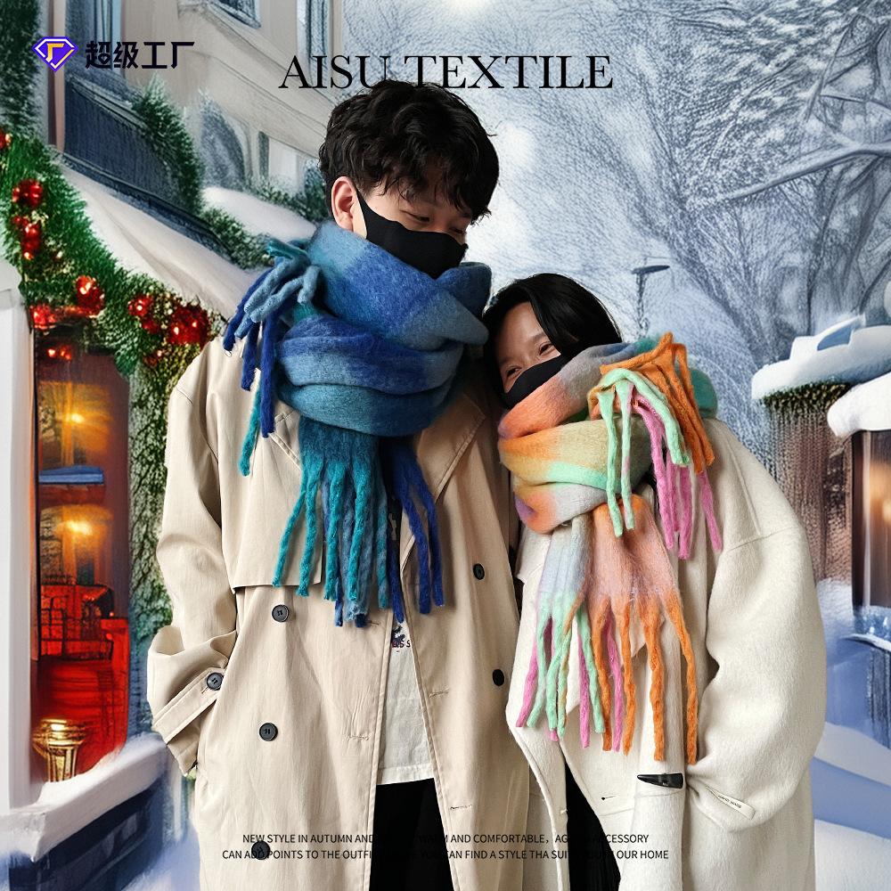 Winter New Couple Color Plaid Scarf Women's Winter Warm Mohair Thickened Long Scarf Shawl