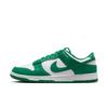 Dunk Low Retro Mhf5441 101wht Malcht