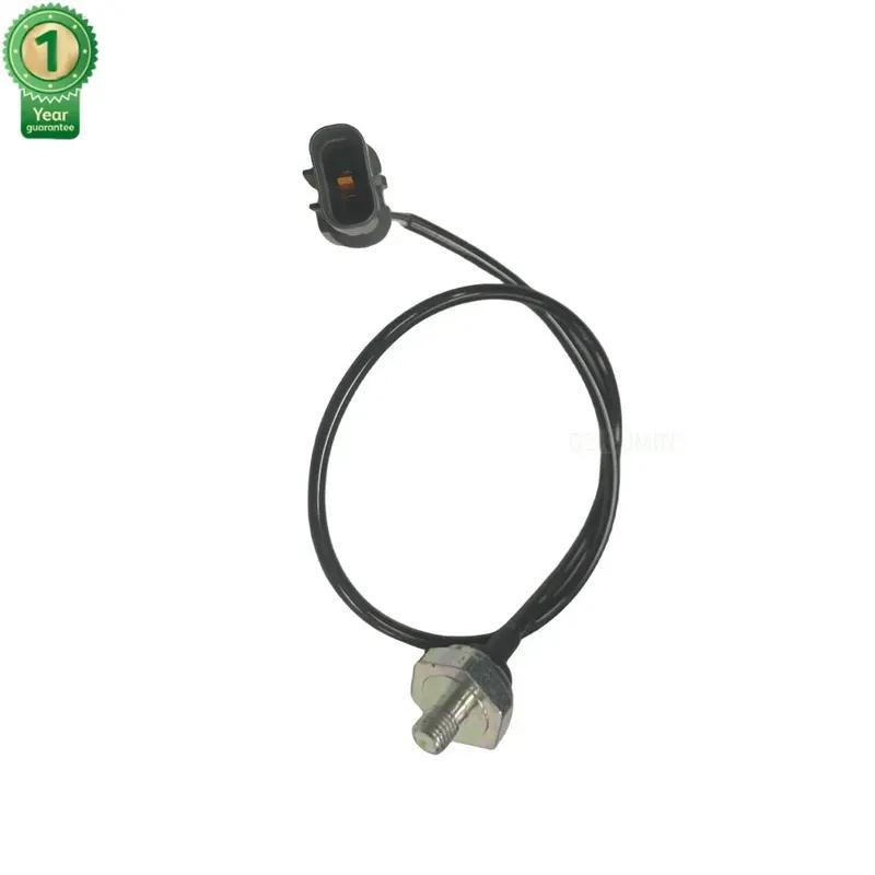 Датчик детонации для Mitsubishi MR514405