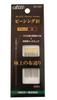 Clover Piecing Needle Black Long 57-157