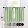 High-Precision Blackout Coffee Kitchen Curtain
