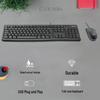 Logitech MK120 Wired Keyboard and Mouse Combo