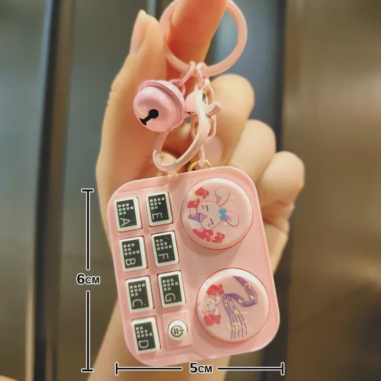 Брелок с мини-игрушкой DJ Player - дизайн в виде животного, подвеска в виде музыкального инструмента, подарок для детей