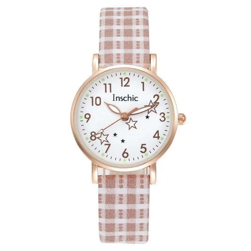 Trendy Ins Style Women's Watch Simple Grid Pattern Casual Quartz Wristwatch Fresh Style Ideal for Junior High School Students