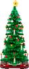 LEGO Christmas Tree Constructor (40573)