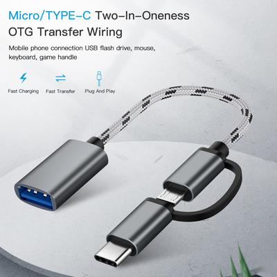 Адаптер USB C 2 в 1 типа C и кабель Micro USB к адаптеру USB 3.0 OTG для типа C