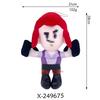7pcs New Cartoon Wilderness Brawl Spike Doll Surrounding Plush Dolls Game Characters Children Room Decoration Birthday Gift