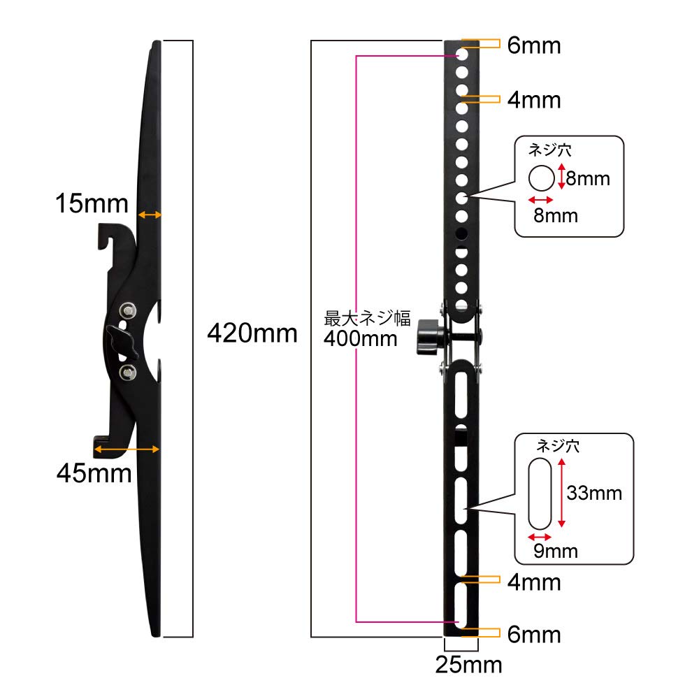 Тип степлера для телевизора Грузоподъемность 25 кг TV Setter Wall Beauty TI300L Размер Белый 37-65