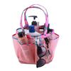 Portable Mesh Beach Bag Wash Handbag Bathing Swimming Bath Bag Eight-pocket Storage Bag Transparent Travel Toiletry Bag